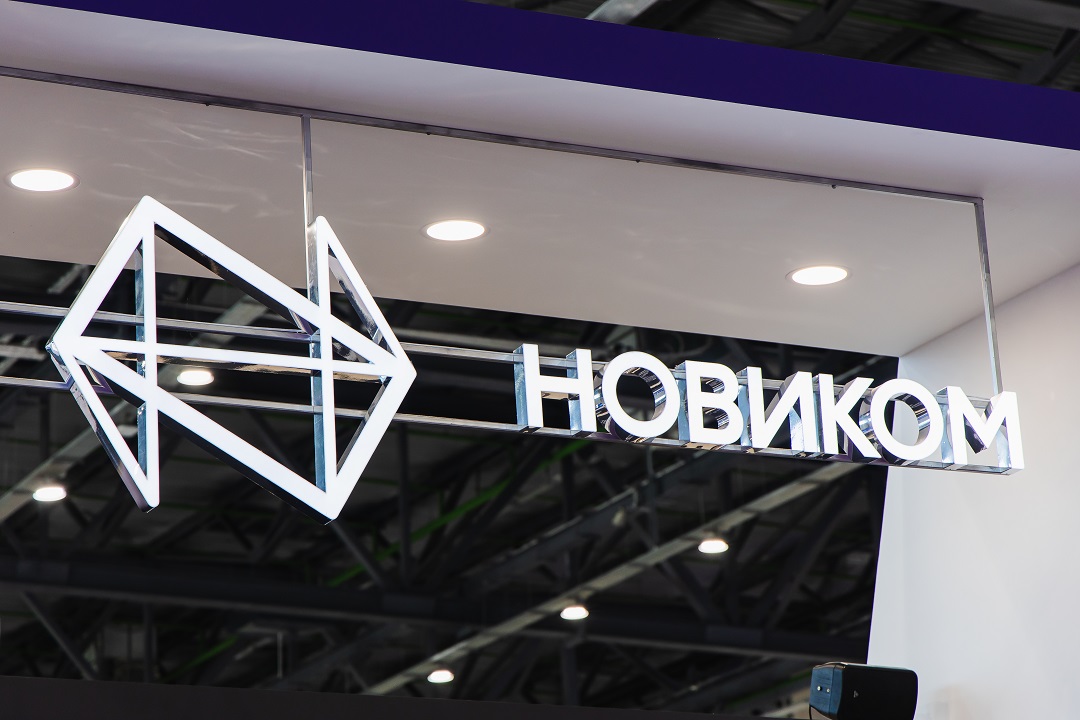 АКРА повысило кредитный рейтинг НОВИКОМа до уровня АА(RU) со стабильным прогнозом