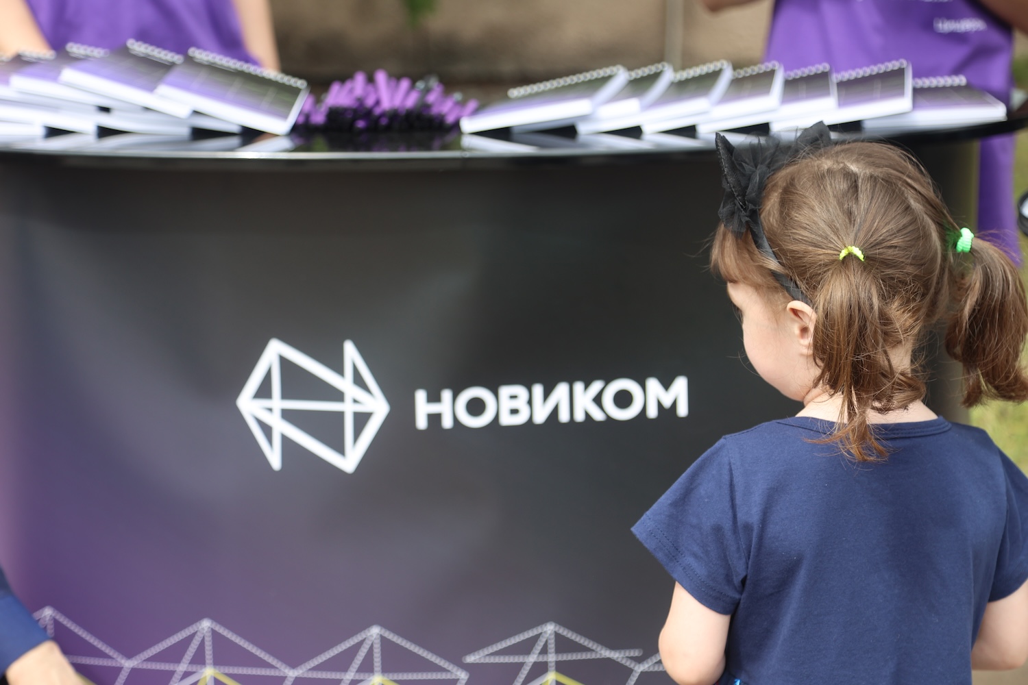 НОВИКОМ оснастил современным оборудованием детские учреждения Херсонской и Запорожской областей
