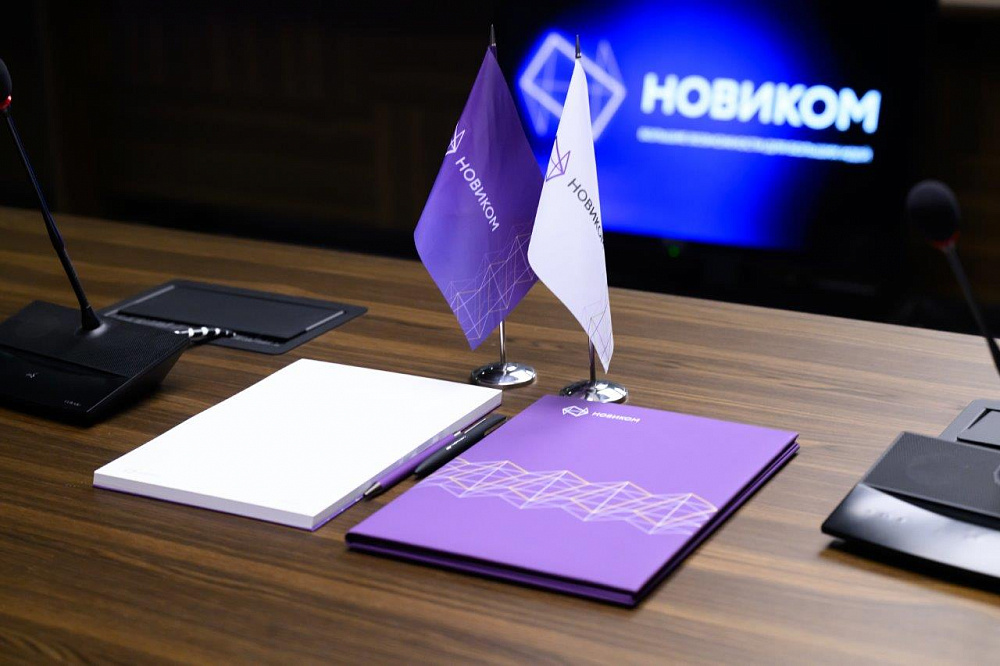 НОВИКОМ и Калининградская область расширят сотрудничество в сфере поддержки промышленности и бизнеса