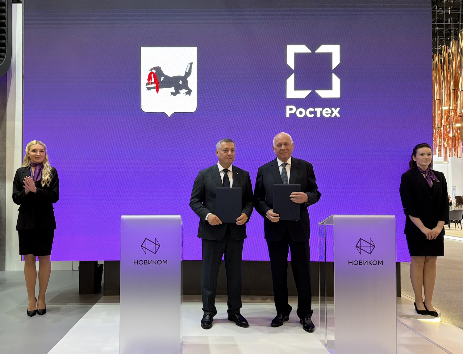 Ростех и Иркутская область укрепляют партнерство для наращивания производства МС-21