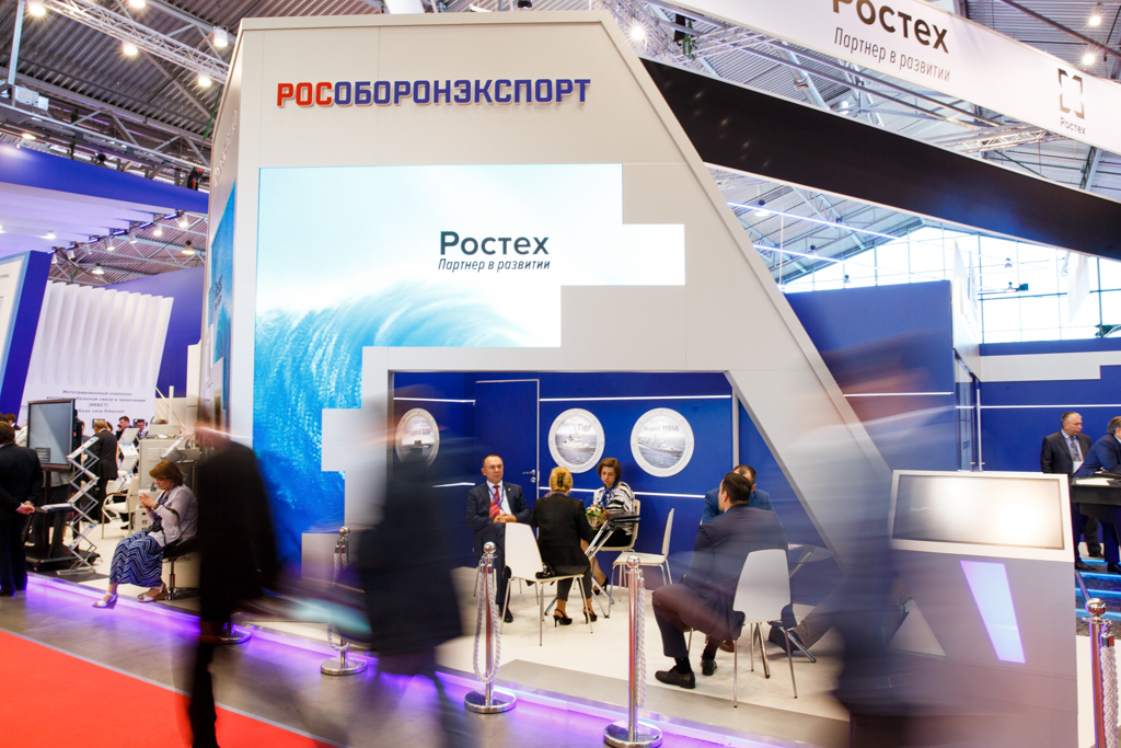 «Рособоронэкспорт» принял участие в заседании Саратовского отделения Союзмаш России