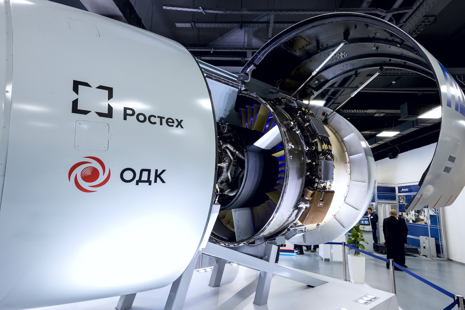 Ростех нарастит мощности предприятия в Рыбинске по изготовлению и ремонту двигателей ПД-14