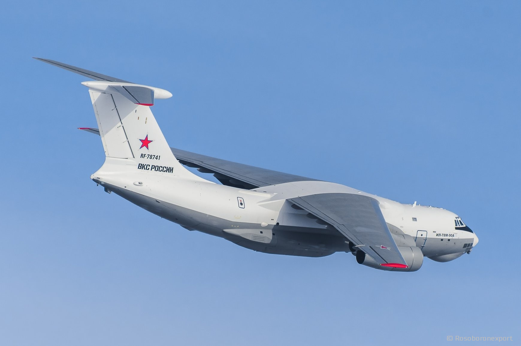 «Рособоронэкспорт» представит лучшие российские разработки на Airshow China 2022