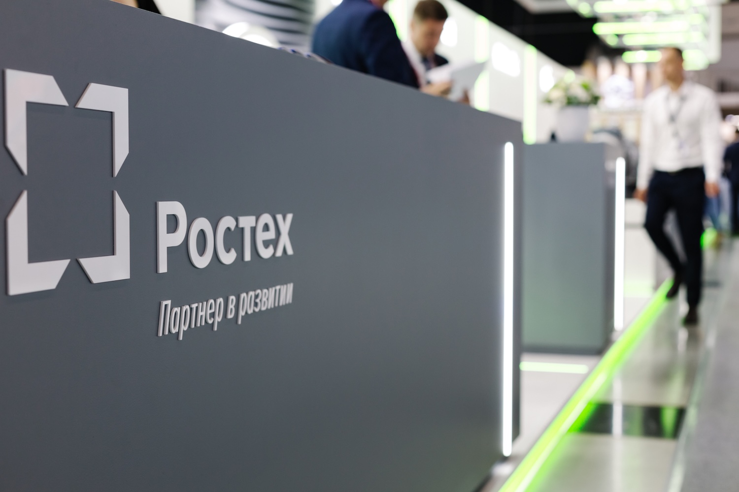 Ростех запустил онлайн-платформу для подачи заявок на участие в программе «СВОё дело с Ростех»