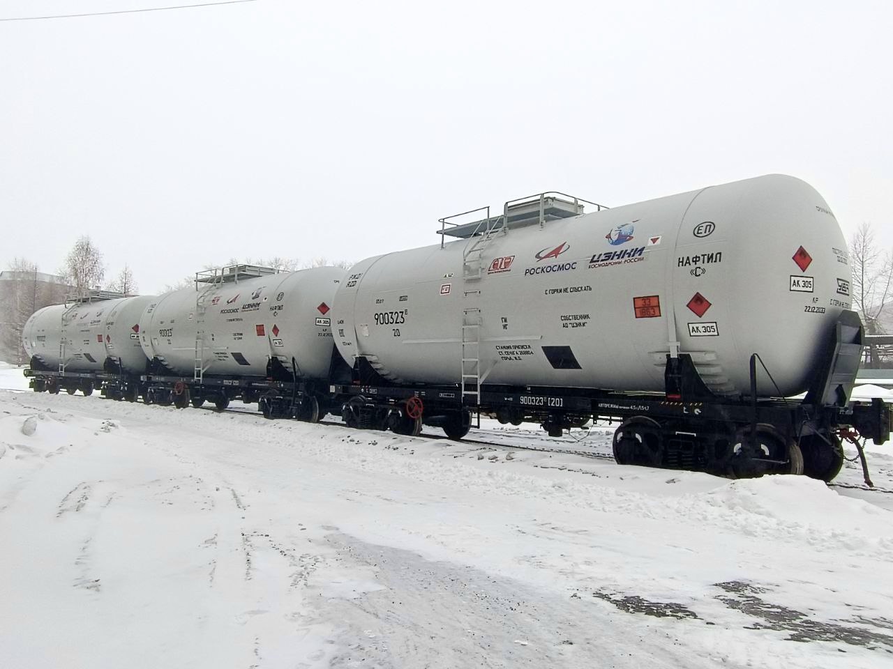 «Уралкриомаш» выполнил гоcконтракт для космодрома «Восточный»