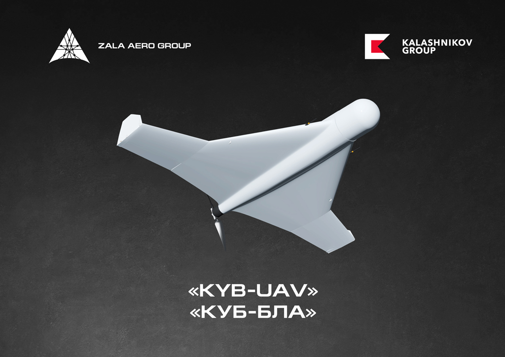 «Калашников» разработал высокоточный беспилотник «КУБ-БЛА»