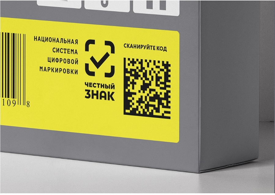 ЦРПТ и Союз электронной торговли займутся маркировкой автокомпонентов