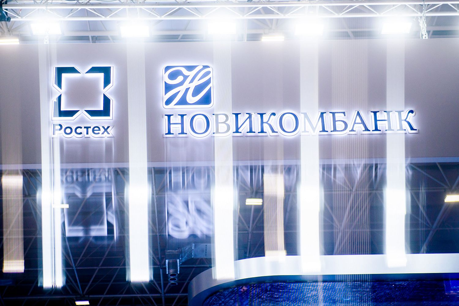 Новикомбанк обновил категории повышенного кешбэка 
