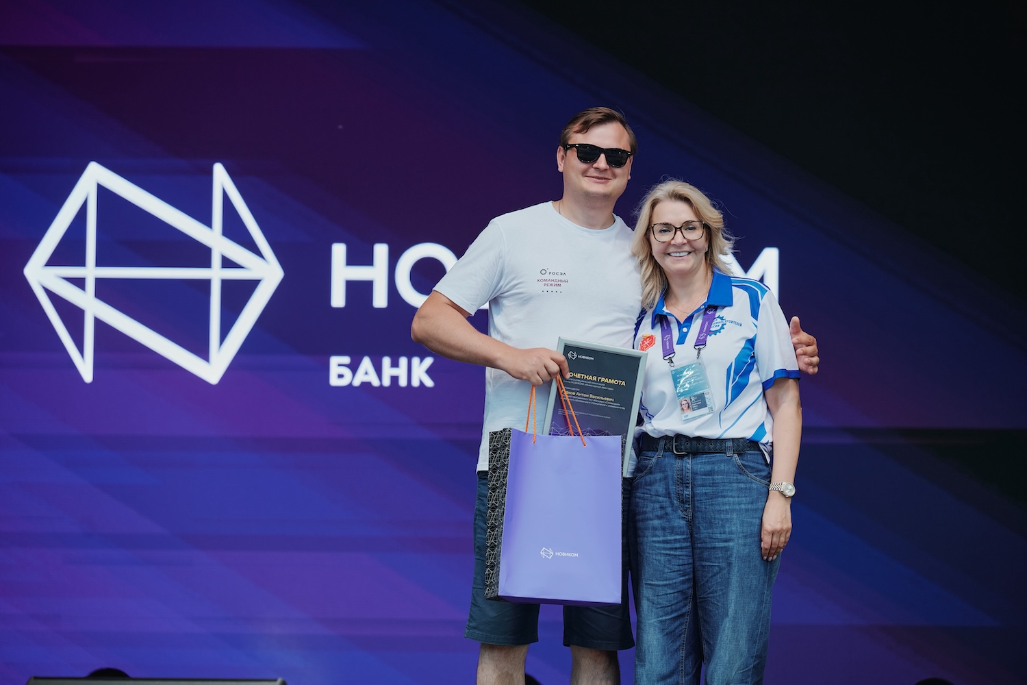 НОВИКОМ вручил премию «Инженерный авангард»