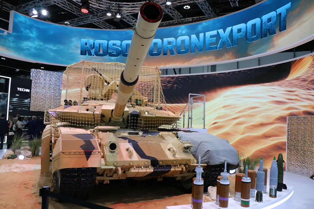 «Рособоронэкспорт» примет участие в выставке LAAD