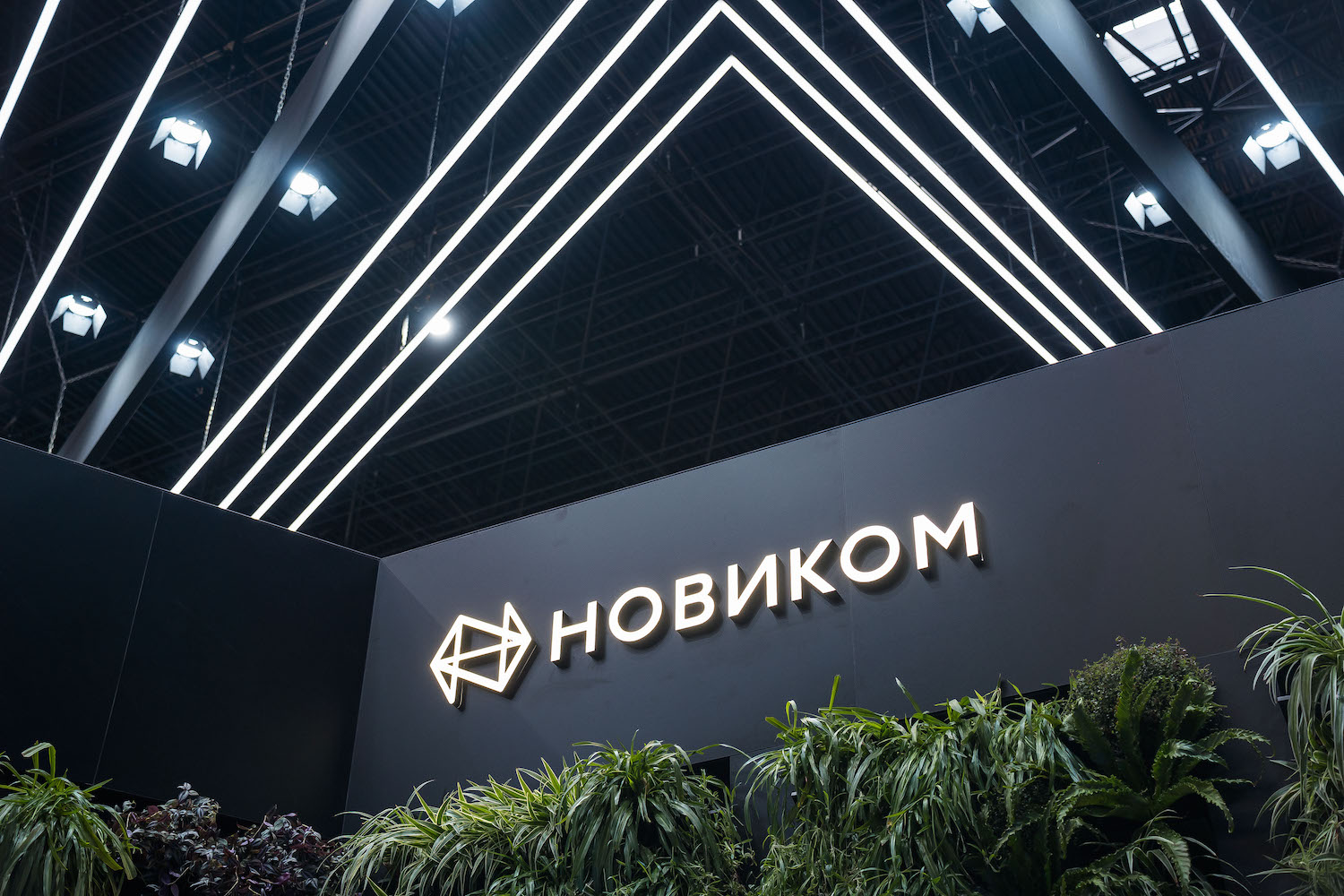 ПРОФАВИА отметил вклад НОВИКОМа в поддержку кадрового потенциала авиации