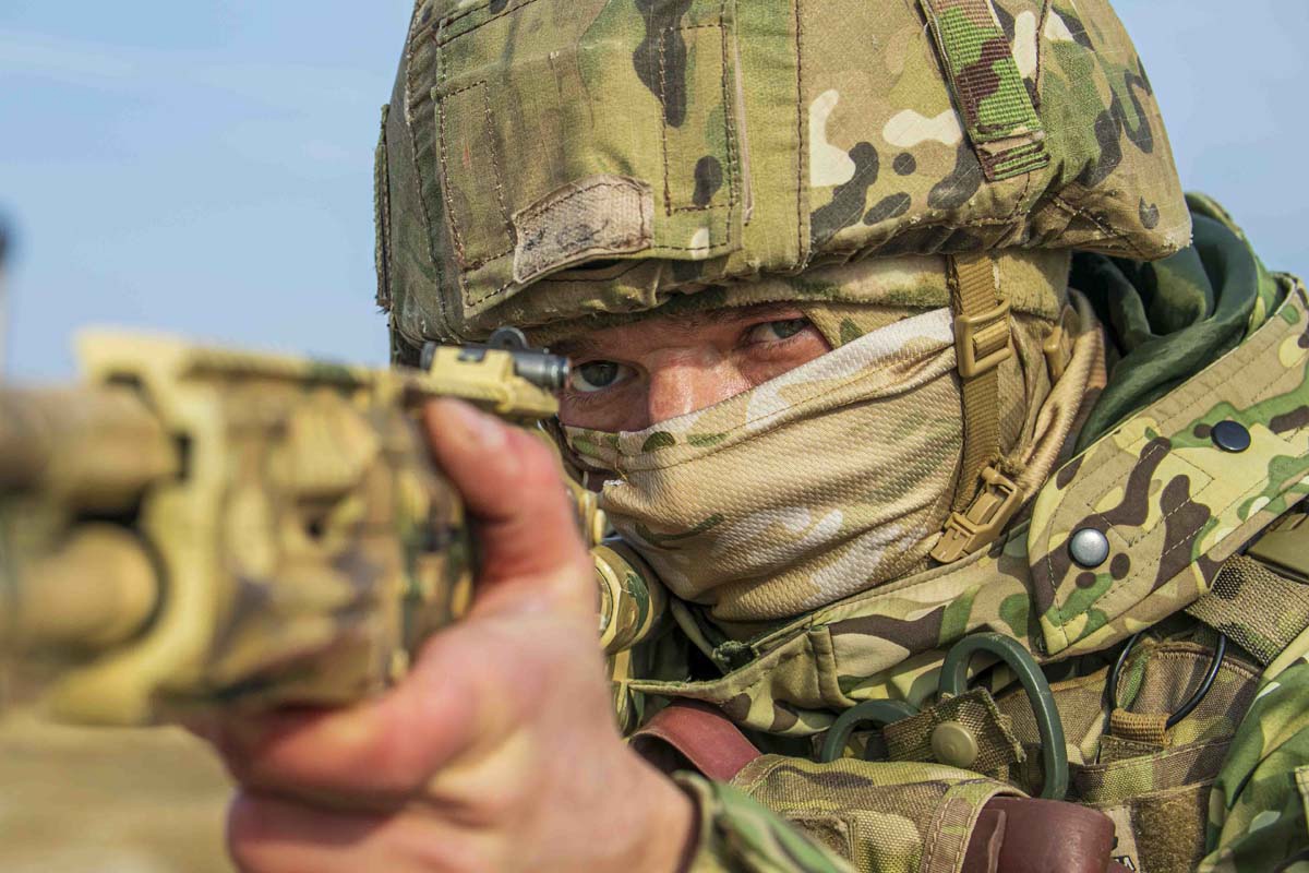 Оружие специального назначения
