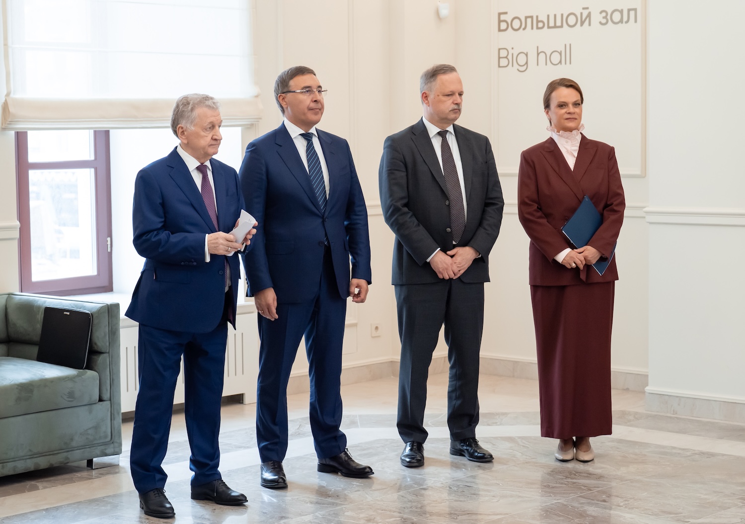 Ростех и Фонд «Защитники Отечества» запустили программу подготовки ветеранов СВО к поступлению в технические вузы