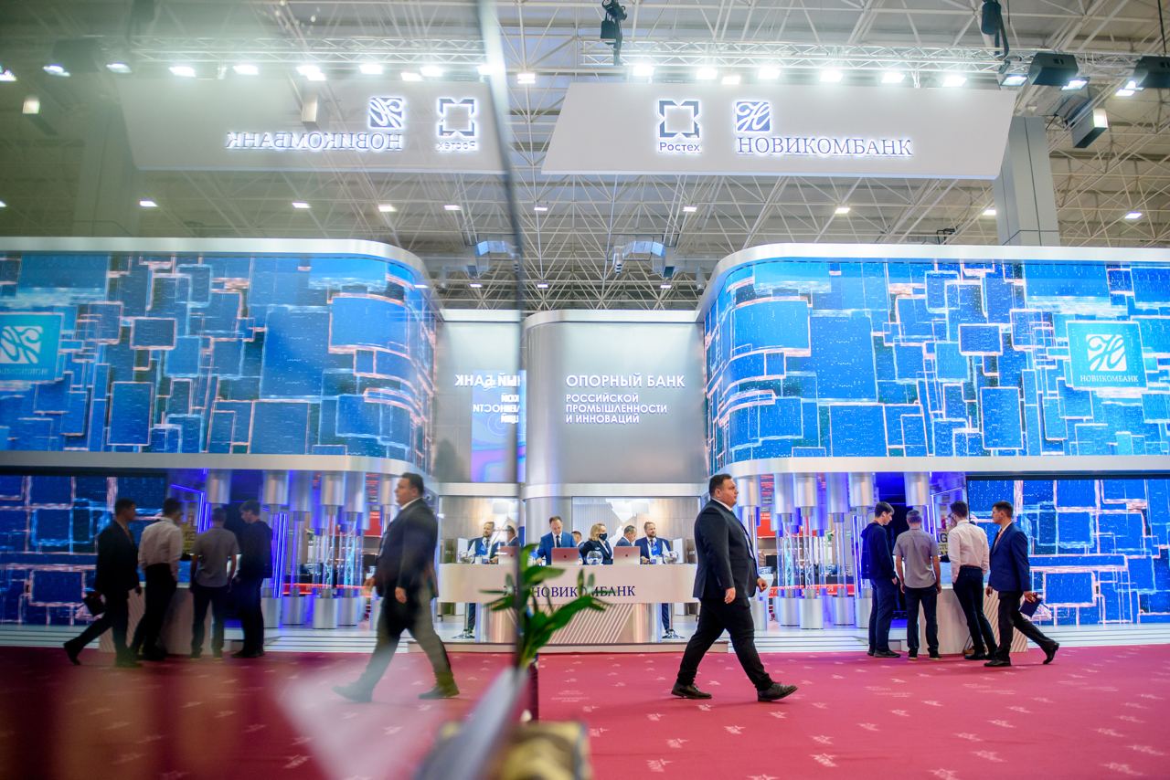 Новикомбанк подписал соглашение с Челябинской областью 