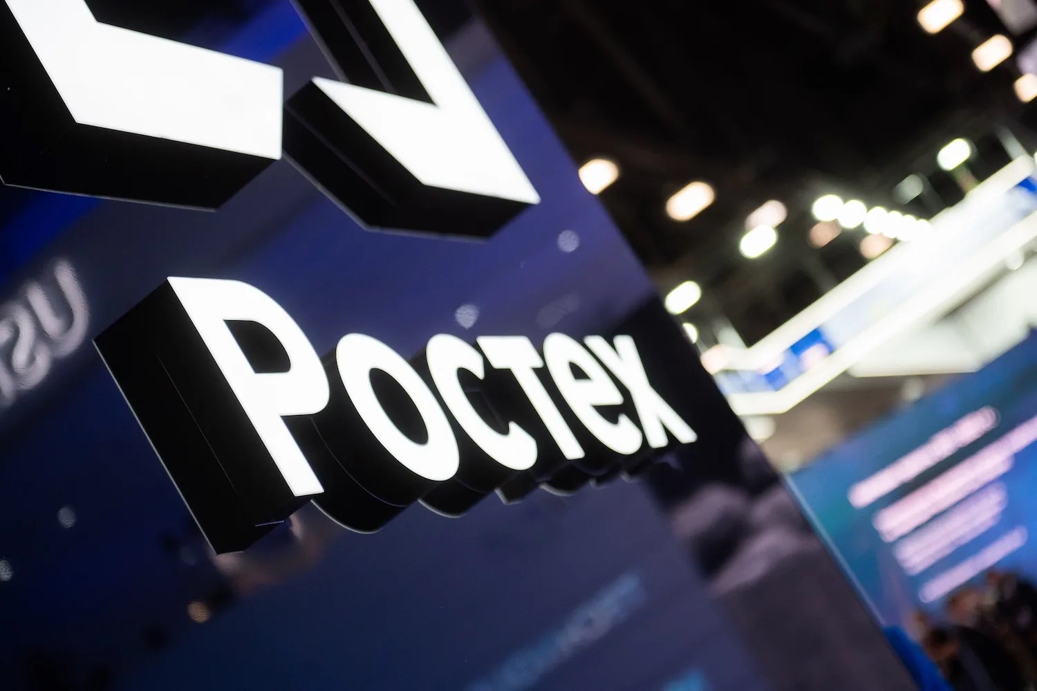 Ростех представил комплекс защиты информации нового поколения «Цербер»