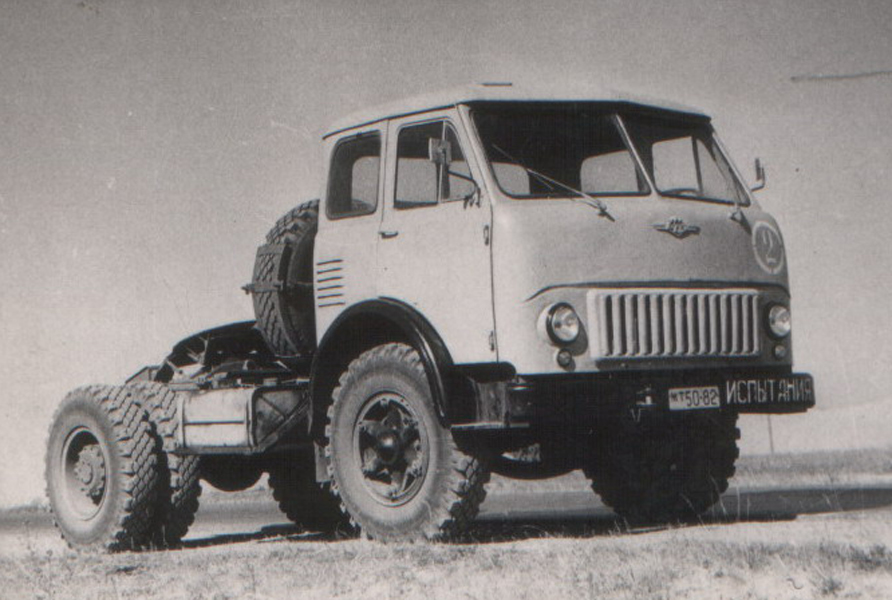 MAZ504_2.jpg