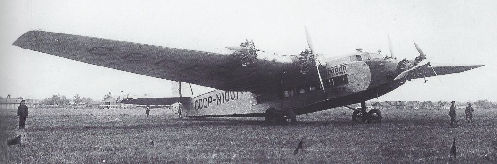 ANT-14-Pravda..jpg