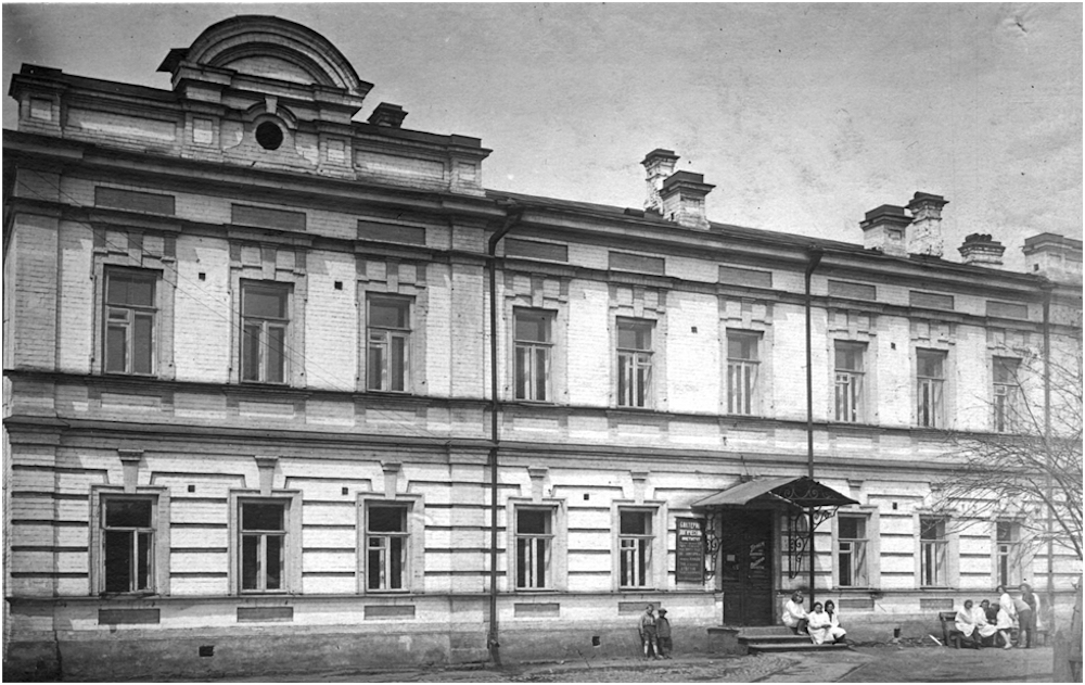 Иркутский_НИИ_эпидемиологии_и_микробиологии.jpg