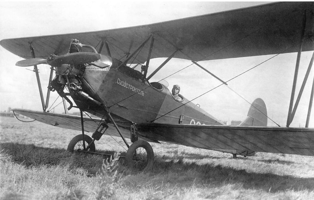 2.Serijnyj-uchebnyj-samolet-U-2..jpg