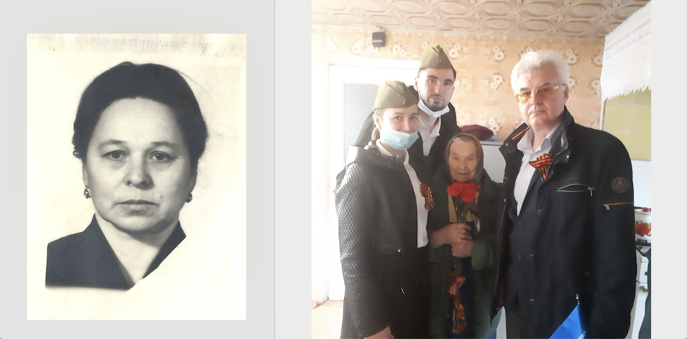 Акимова.png