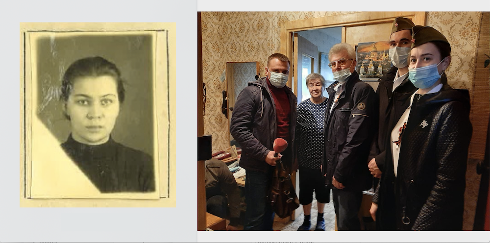Зимина.png