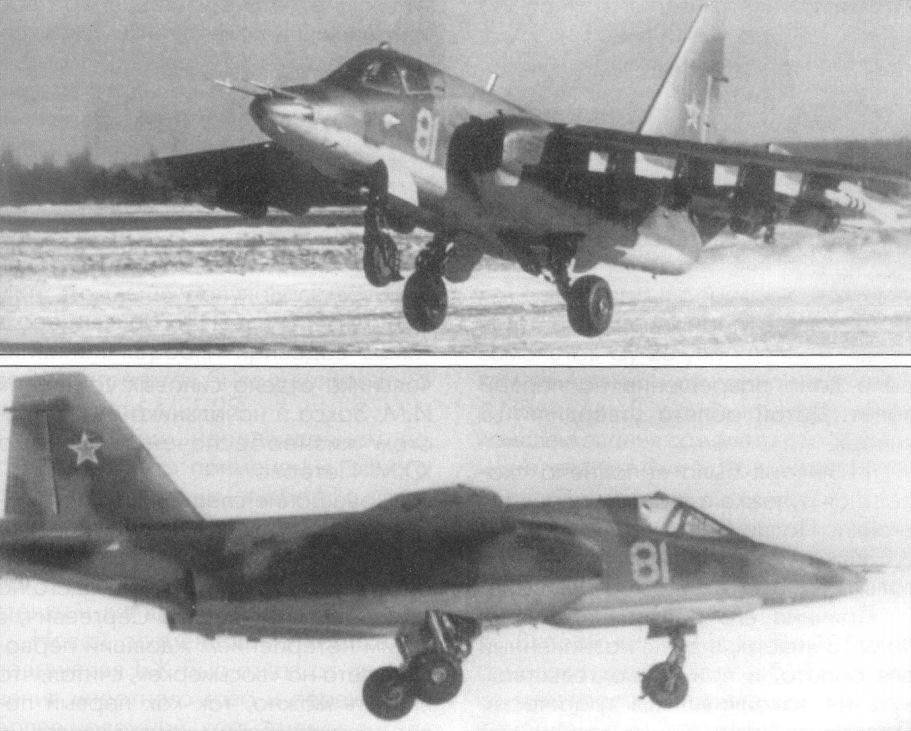 1g.Pervyj-prototip-T-8-1-na-ispytaniyah..jpg