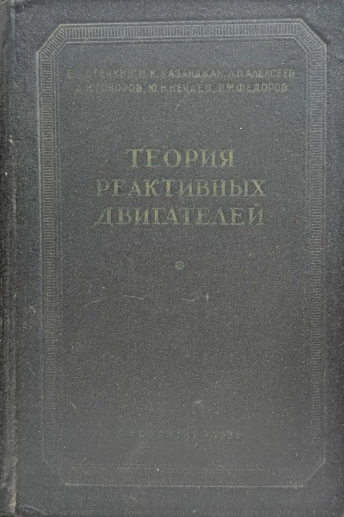 orig.jpg