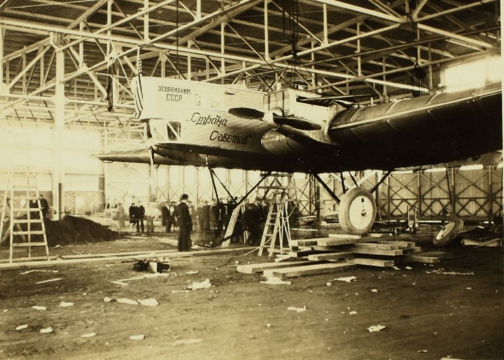 ANT-4_01_00088922.jpg