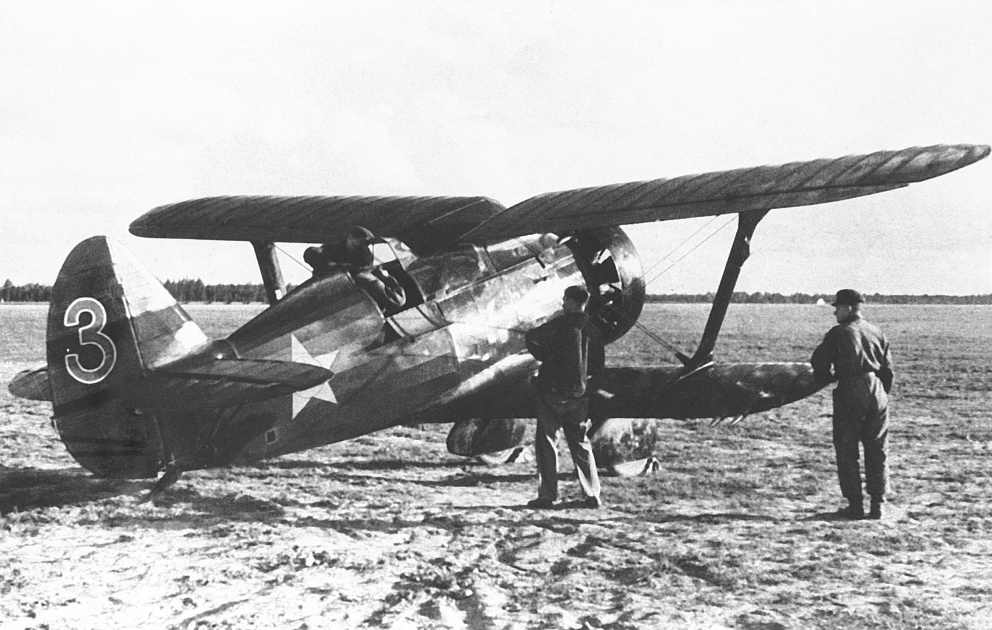7.I-15.-Polevoj-aerodrom..jpg