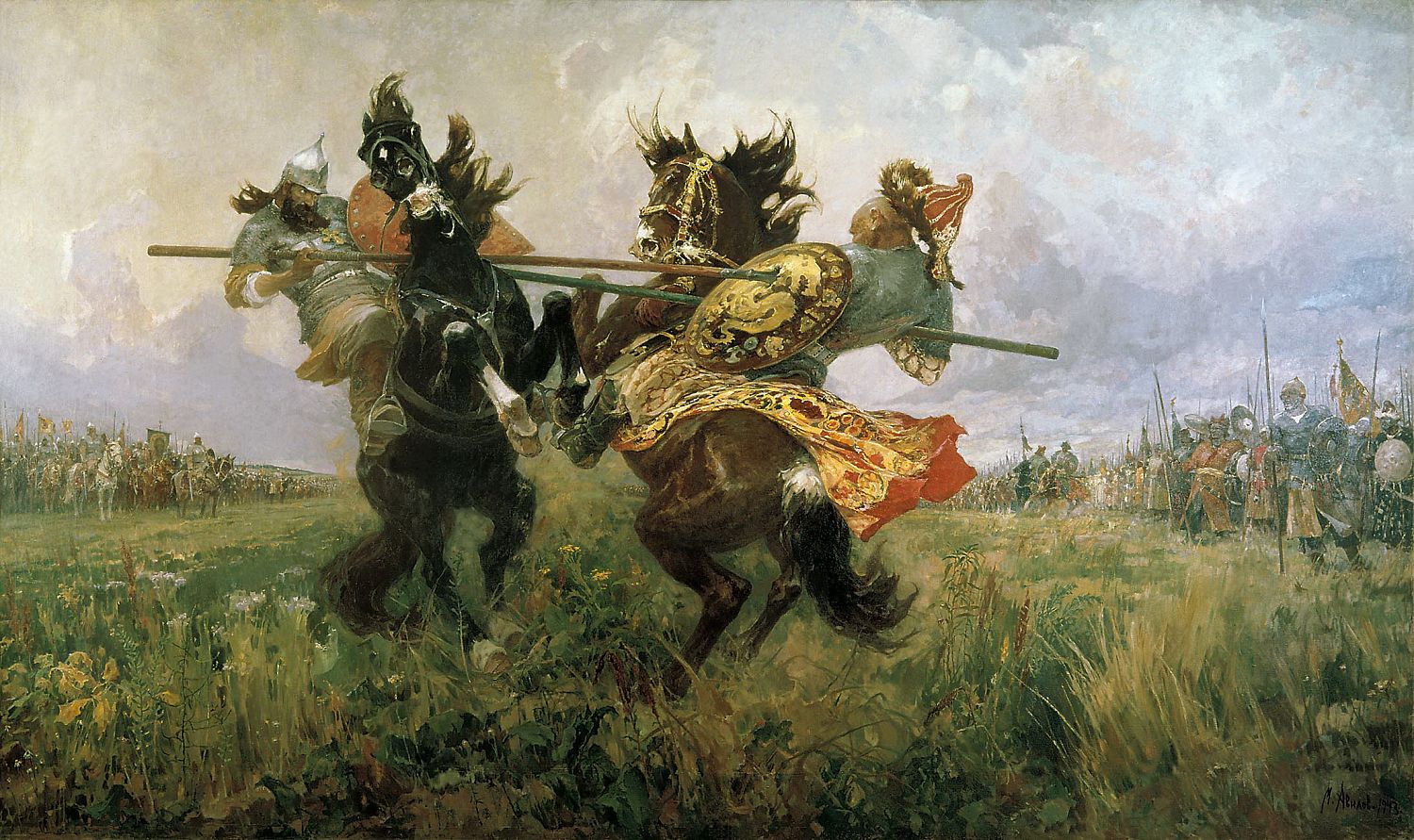 Защита для защитников