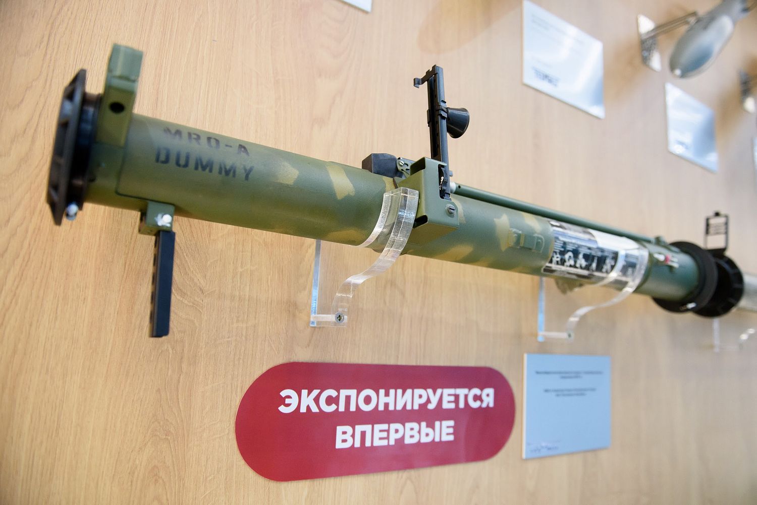 Ростех впервые представит на MILEX-2023 новейший малогабаритный реактивный огнемет