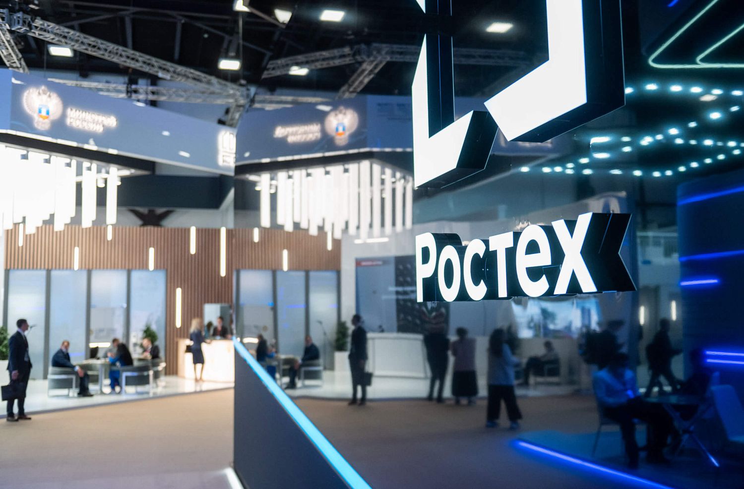 Умная разработка Ростеха поможет в развитии комфортной и безопасной среды в российских городах