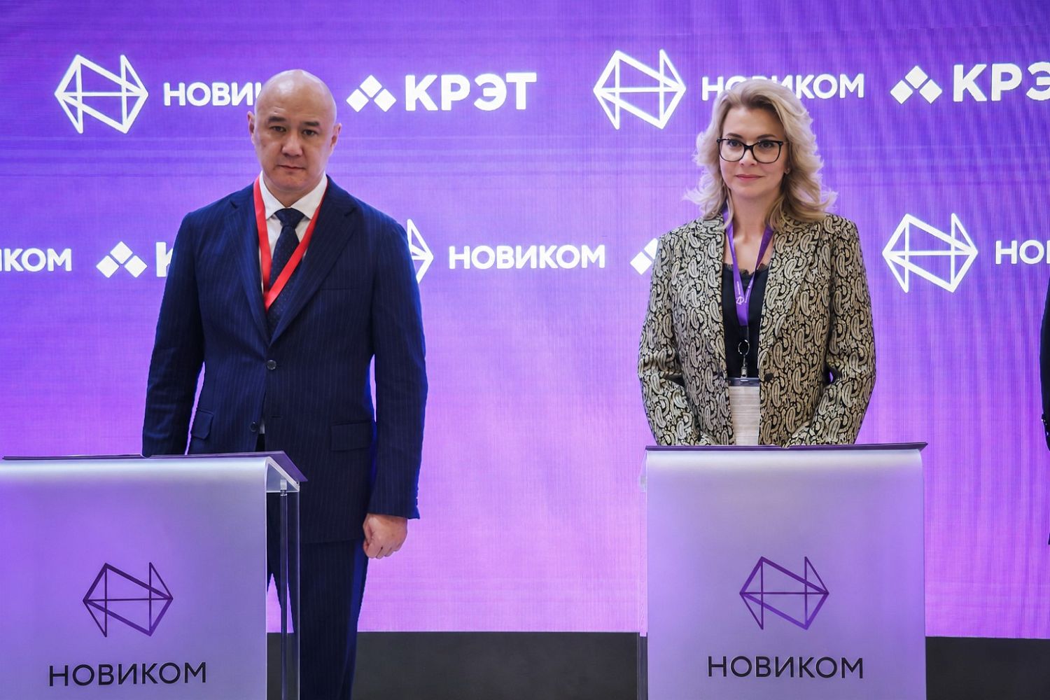 НОВИКОМ подключил предприятия КРЭТ к механизму льготного финансирования