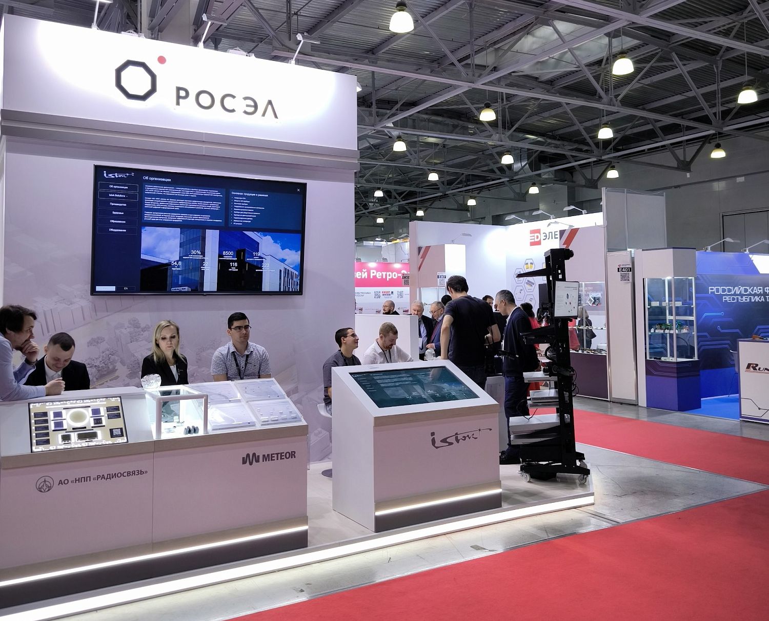 «Росэл» представляет современные образцы ЭКБ и ИТ-оборудования на выставке «Электроника России»