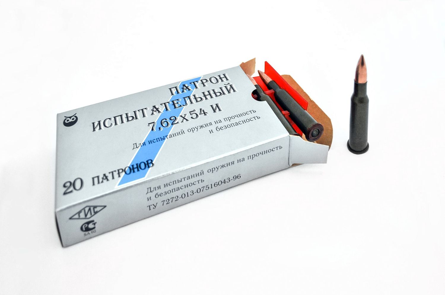 ЦНИИточмаш изготовил партию испытательных патронов