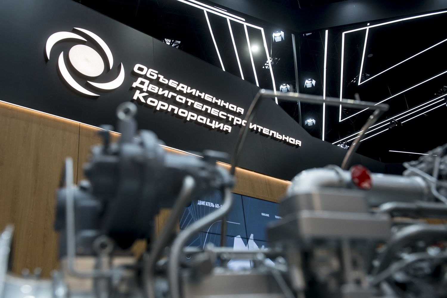 Ростех поставит энергоагрегаты для сахалинской ТЭЦ-1 