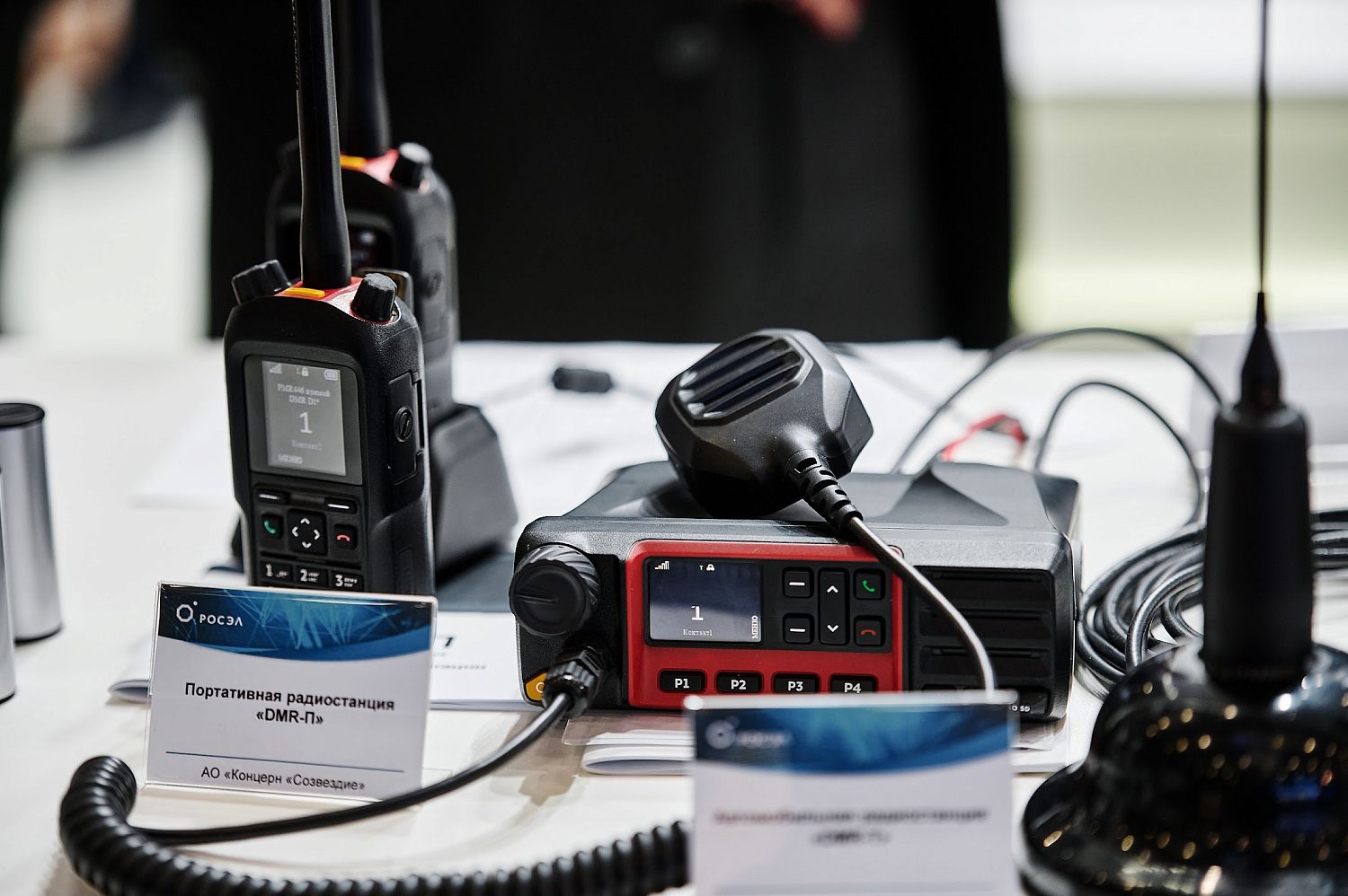 Ростех поставит крупнейшей энергокомпании Крыма спецтехнику с DMR-радиостанциями