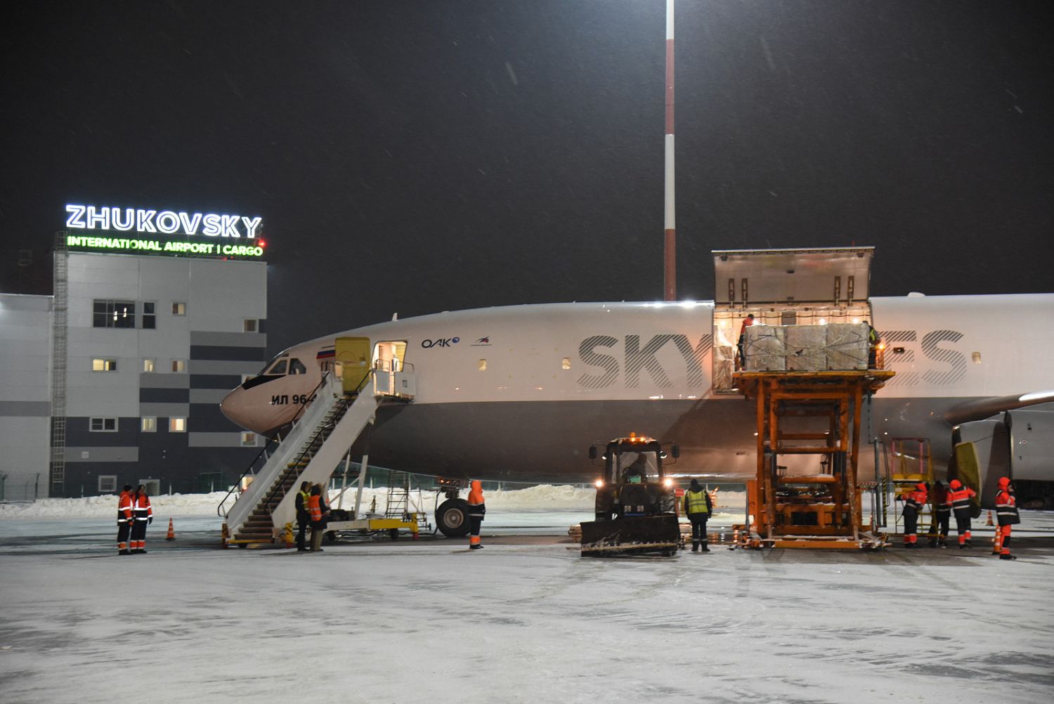Самолет Ил-96-400Т пополнил флот авиакомпании Sky Gates