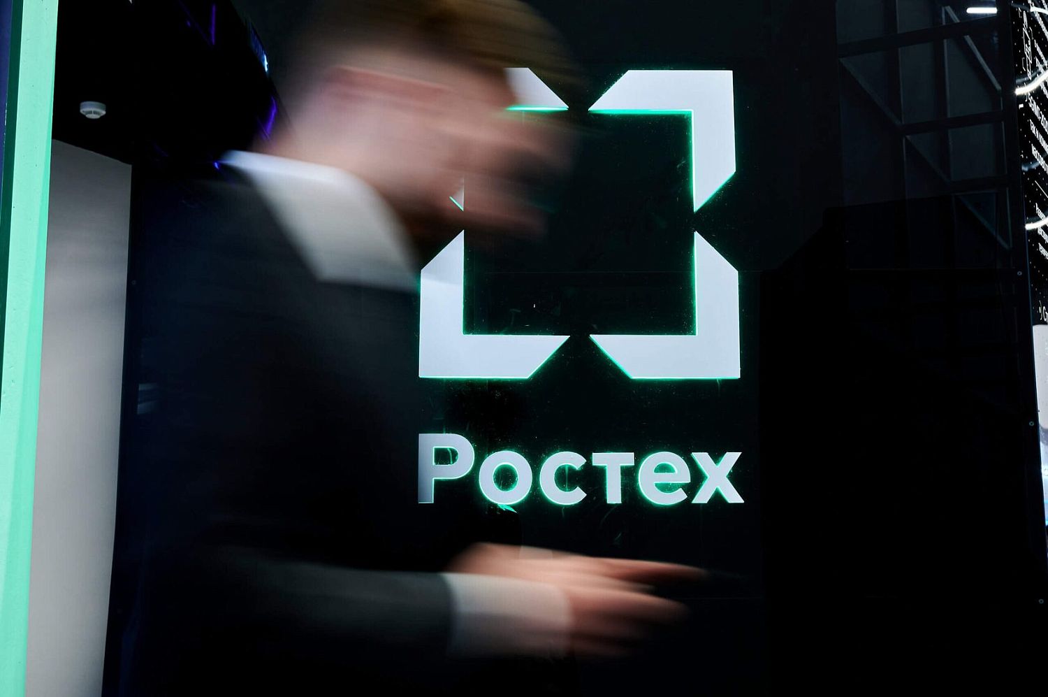 Академия Ростеха выявляет будущих руководителей среди персонала