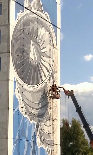 В Рыбинске появился мурал с двигателем ПД-8