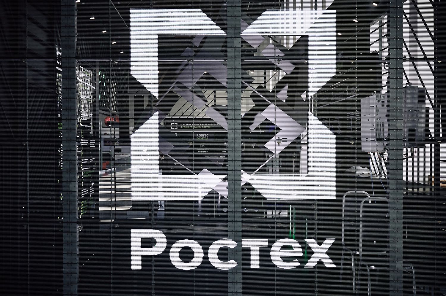 Шесть «Вик» Ростеха обеспечивают защиту от дронов на 360 градусов