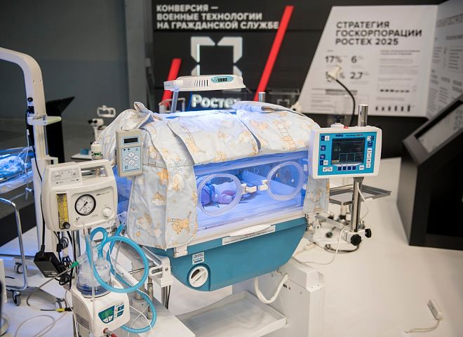 Инкубатор интенсивной терапии для новорожденных ИДН-03