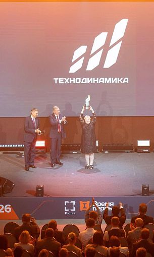 «Технодинамика» одержала победу в чемпионате «Время первых»