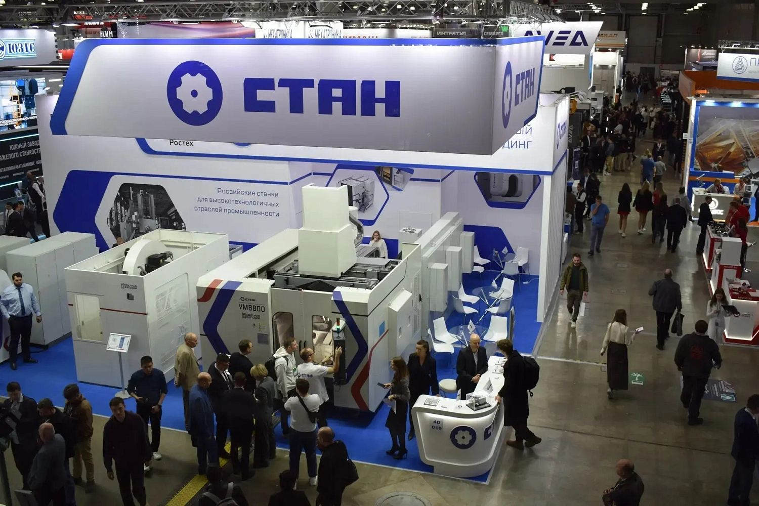 Холдинг «СТАН» разработал уникальное устройство для смены деталей массой до 4 тонн