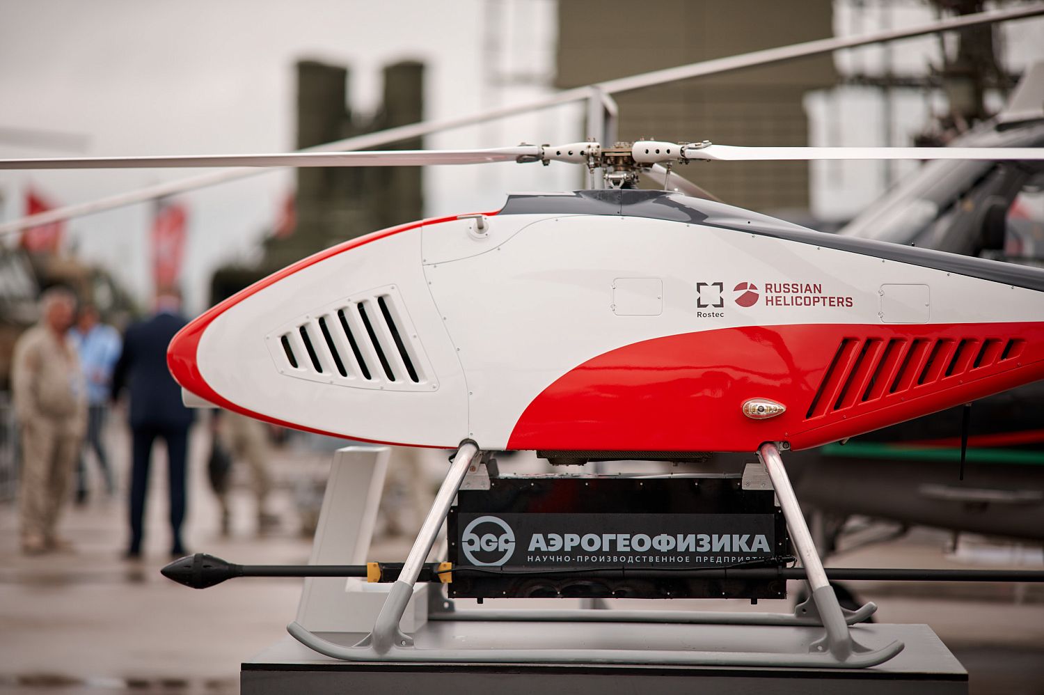 Беспилотная авиационная система БАС-200 представлена на форуме «Армия»