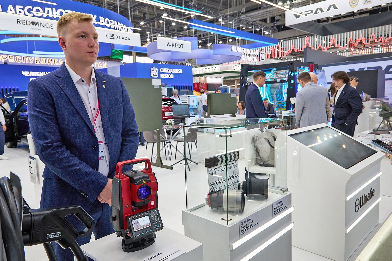 «Швабе» представил высокоточные оптические разработки на «ИННОПРОМ-2026»
