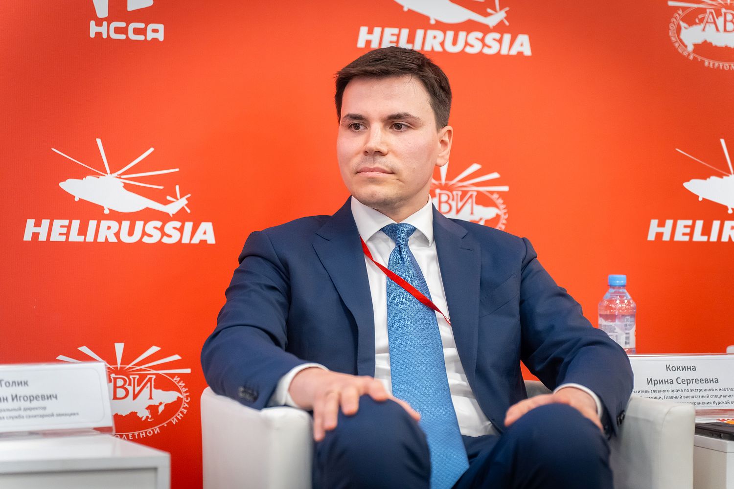 Национальная служба санитарной авиации выступила партнером выставки HeliRussia 2026